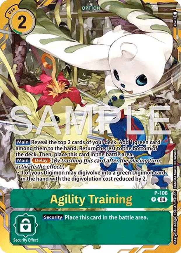 Agility Training (Premium Card Collection -Digimon Training Set