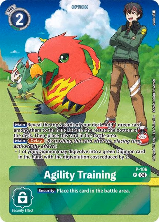 Agility Training (Starter Deck 18 Exclusive)