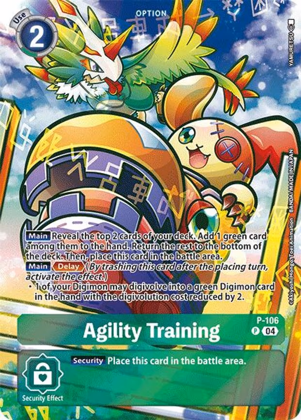Agility Training (Starter Deck 19 Exclusive)