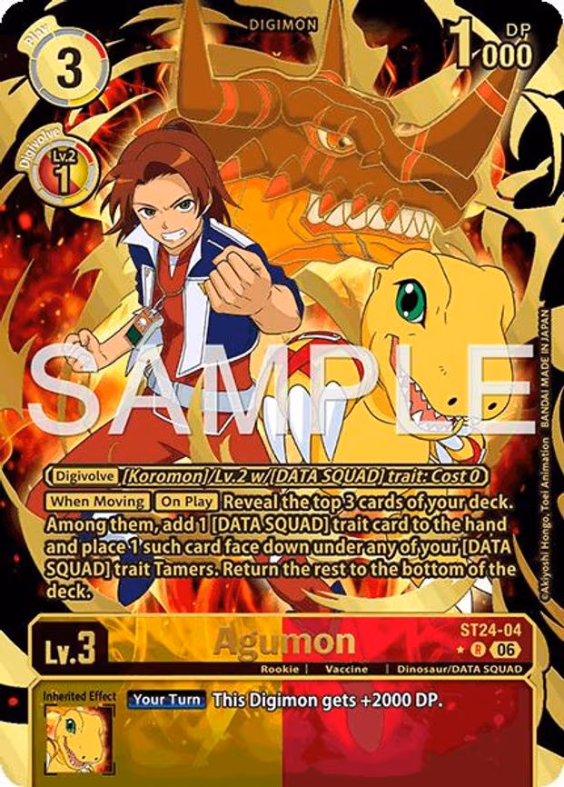 Agumon