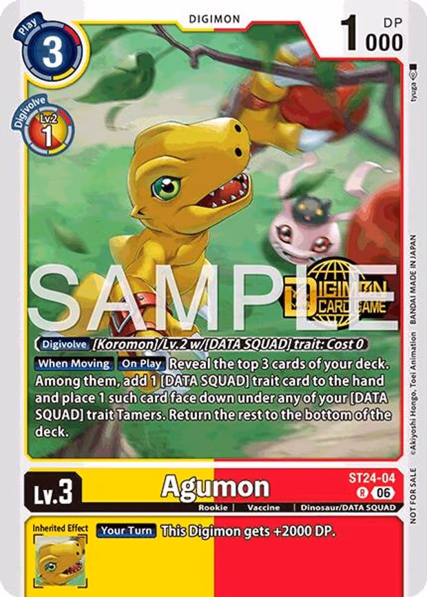Agumon (Welcome Tamers Pack Vol.2)