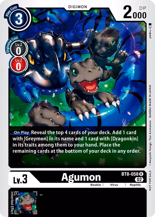 Agumon (Xros Encounter Pre-Release)