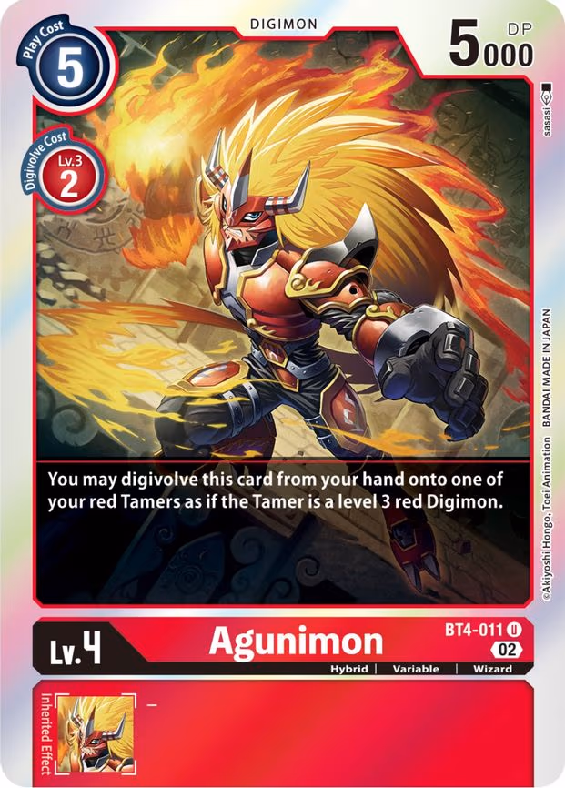 Agunimon (Resurgence Booster Reprint)