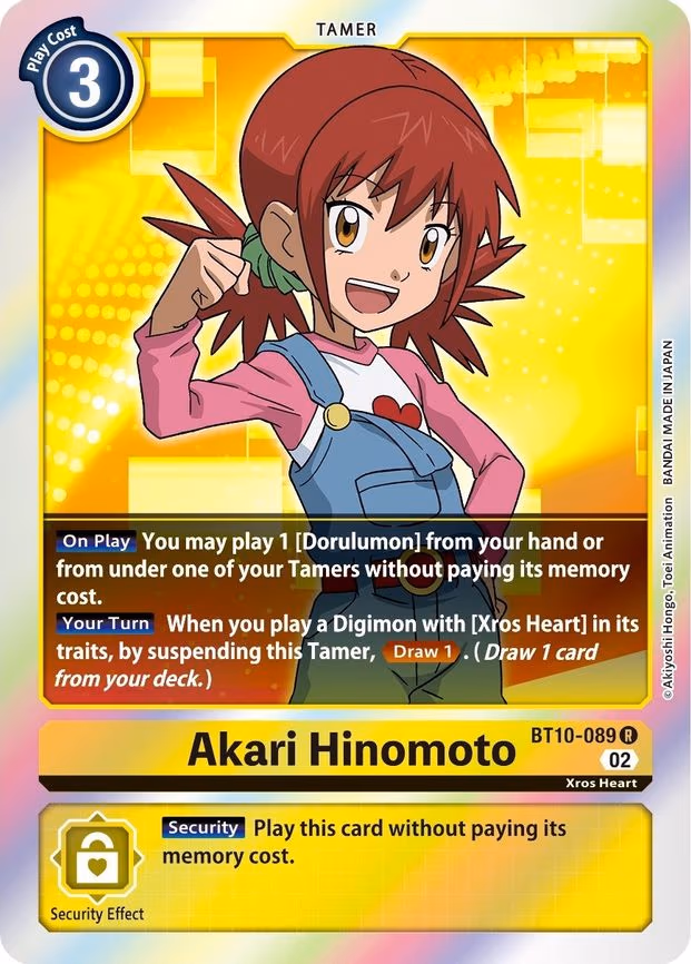 Akari Hinomoto