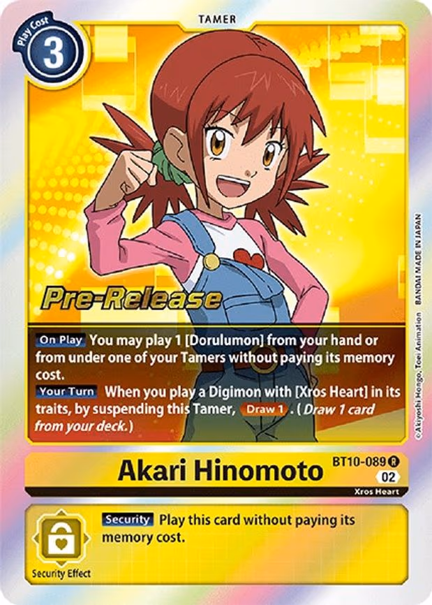 Akari Hinomoto