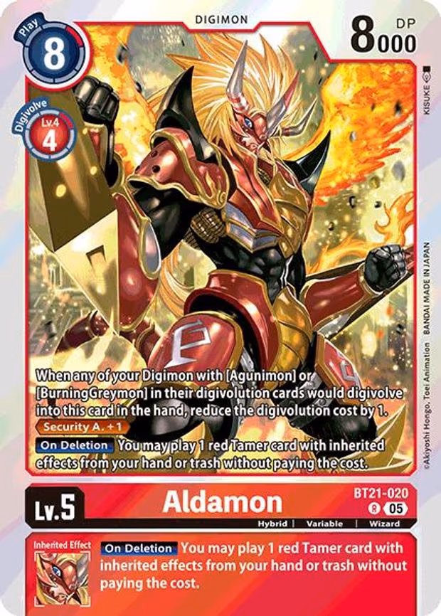 Aldamon