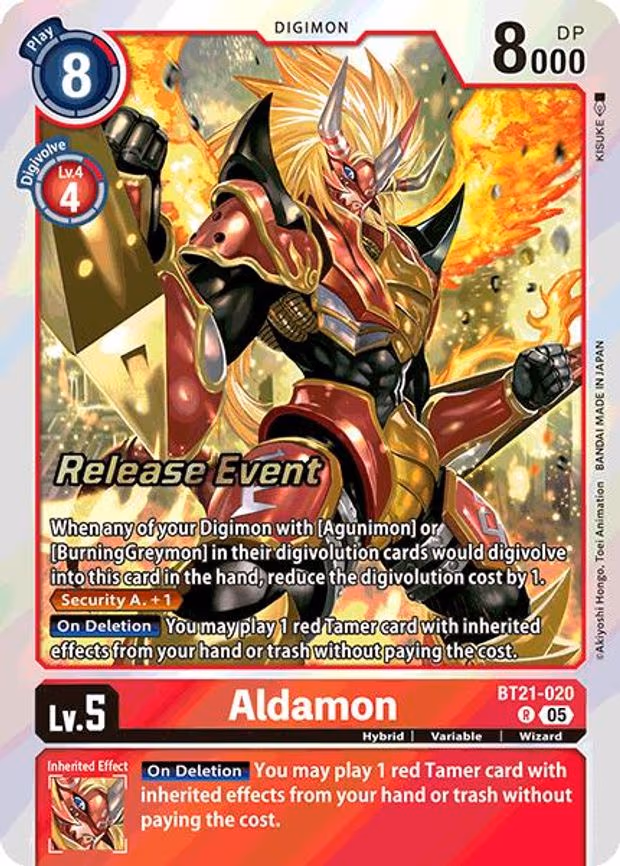 Aldamon
