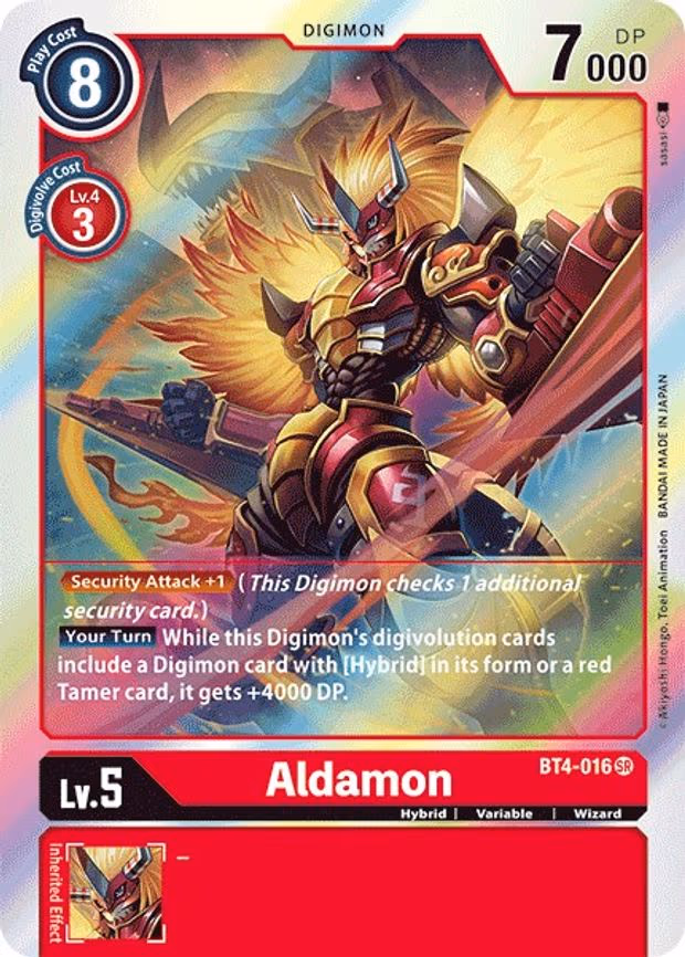 Aldamon