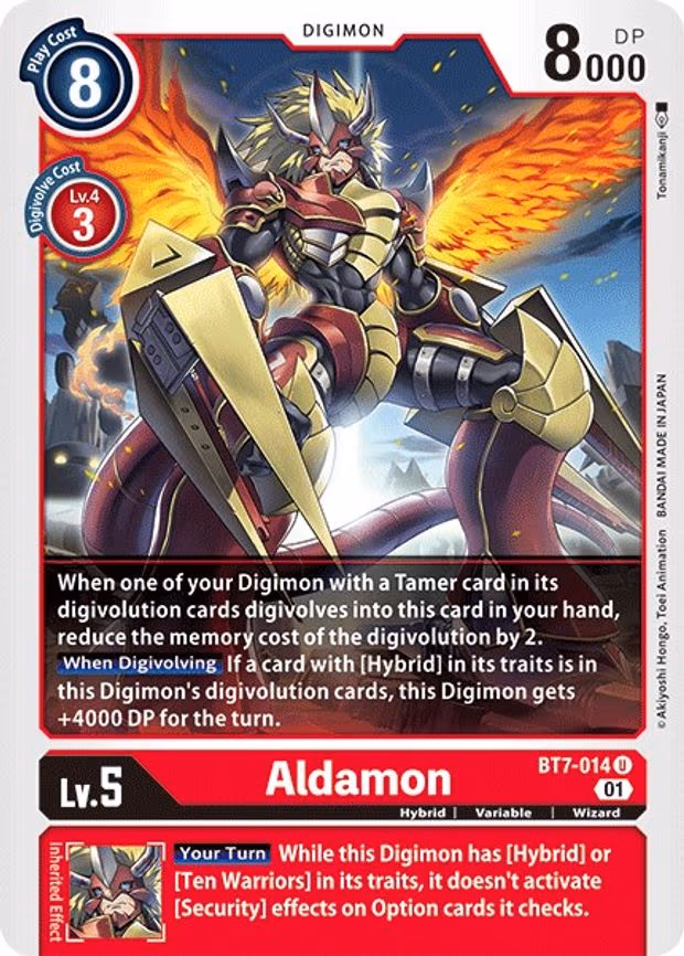 Aldamon