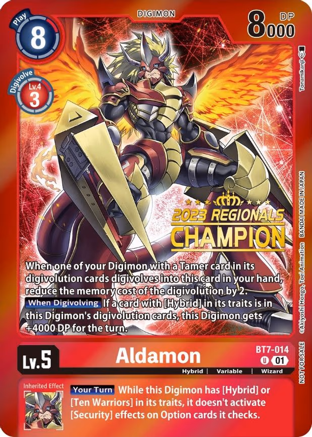 Aldamon