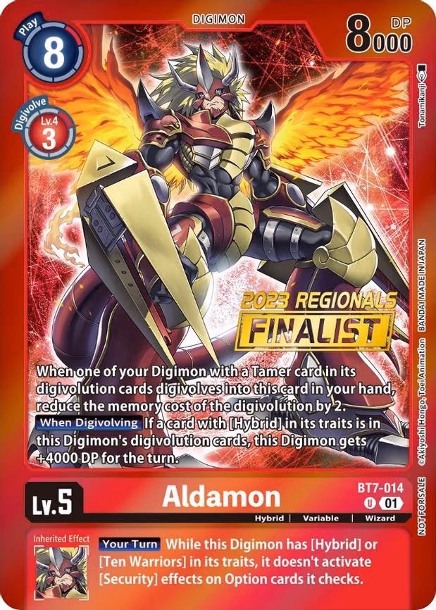 Aldamon