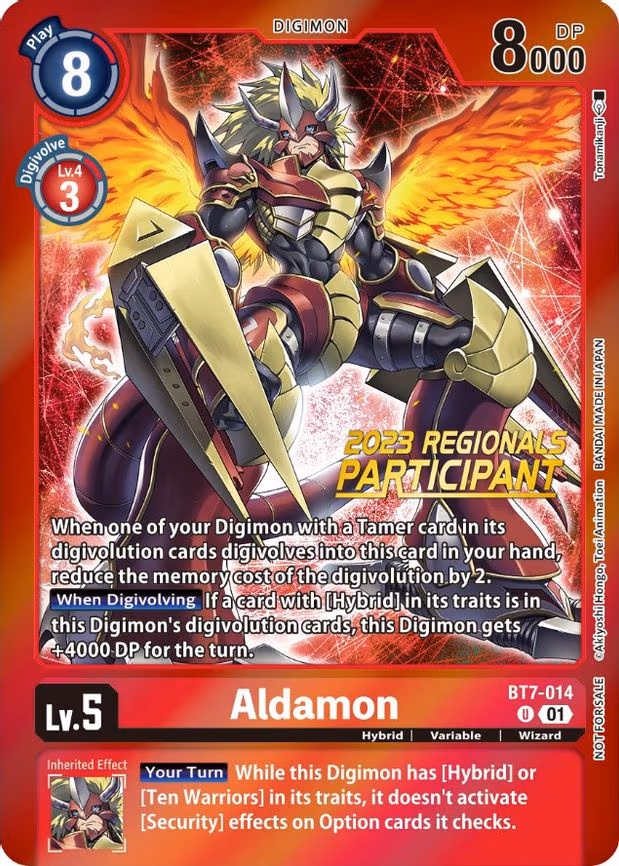 Aldamon