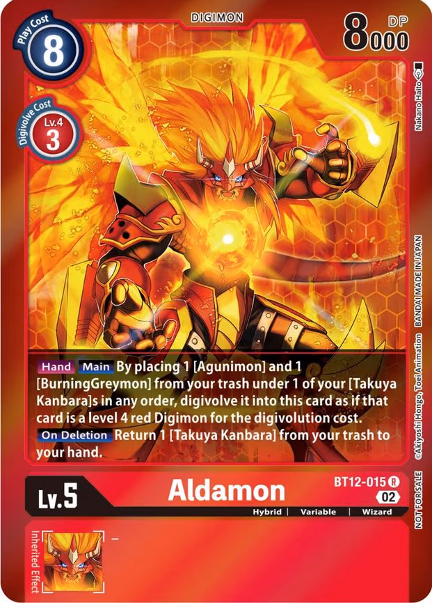 Aldamon (Tamer Party -Special