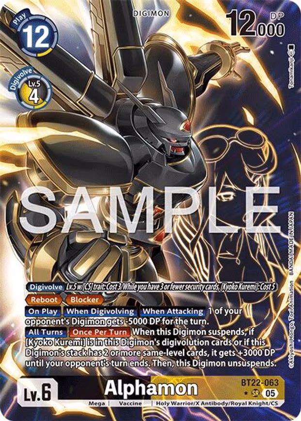 Alphamon