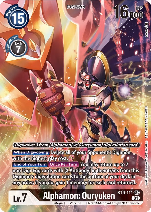 Alphamon: Ouryuken