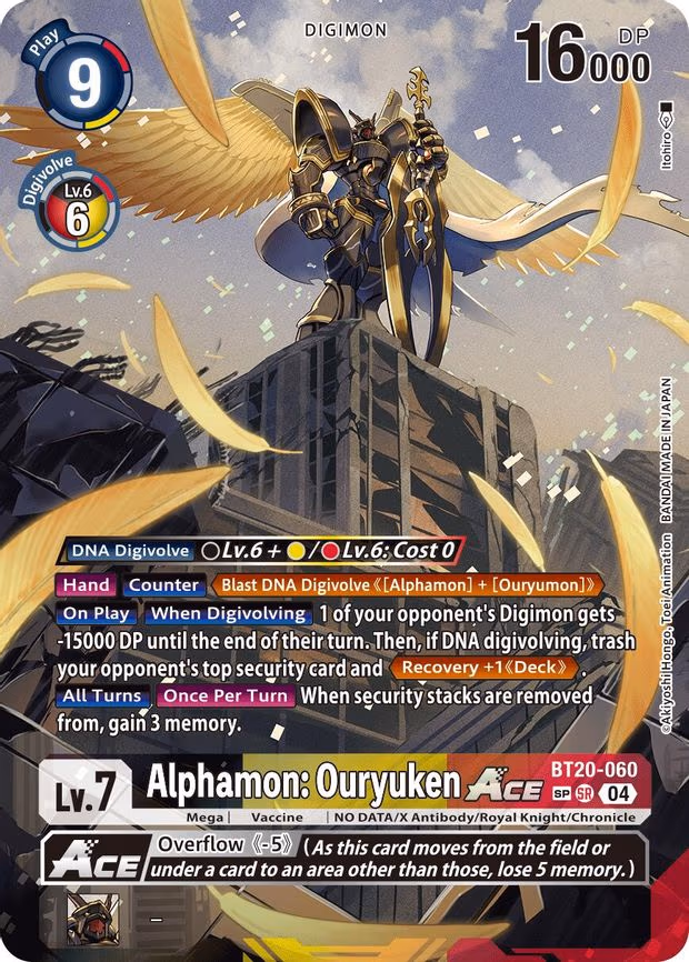 Alphamon: Ouryuken ACE (Textured)