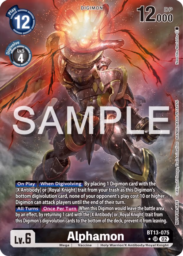 Alphamon