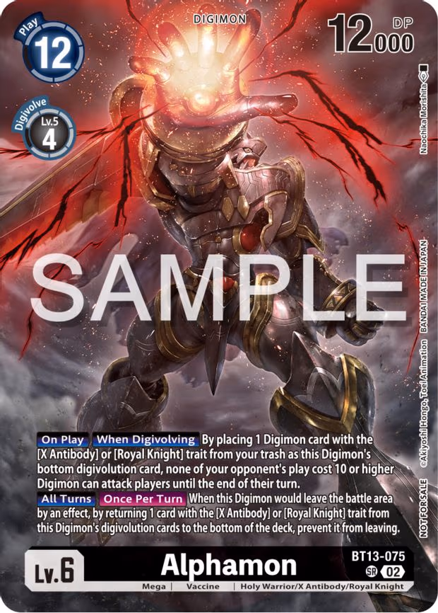 Alphamon