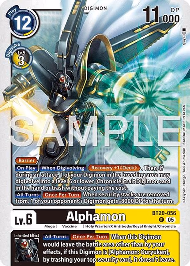 Alphamon (Reprint)