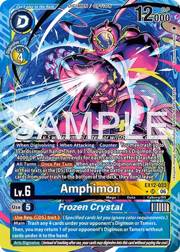 Amphimon // Frozen Crystal