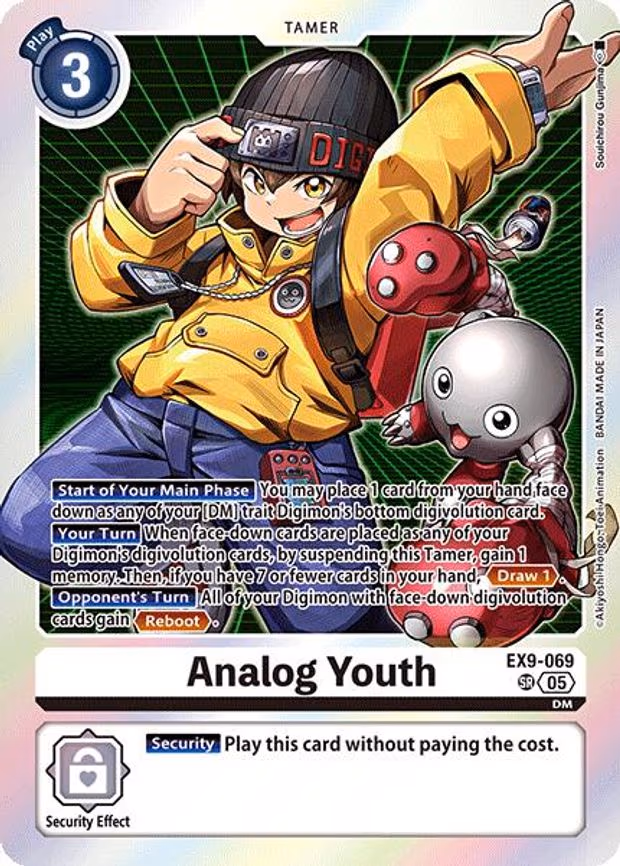 Analog Youth