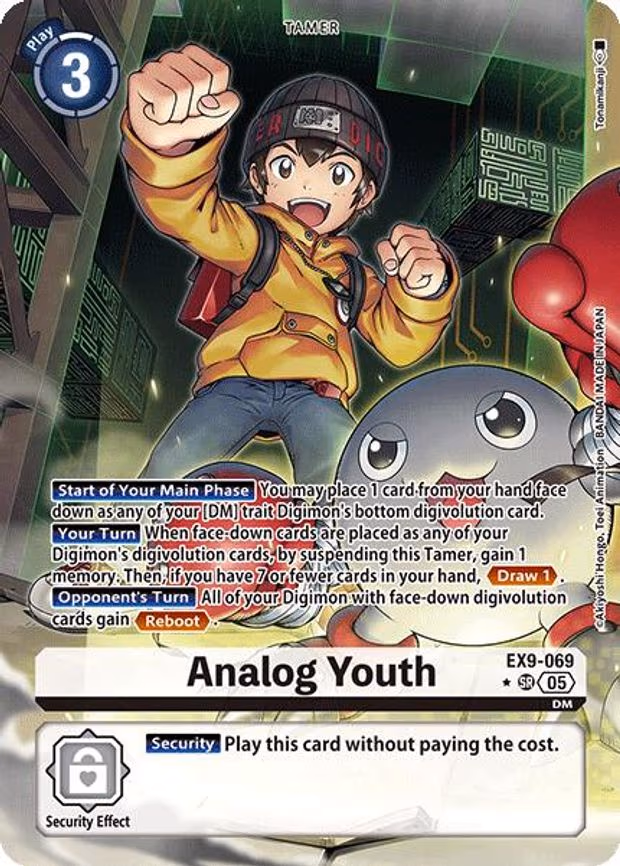 Analog Youth
