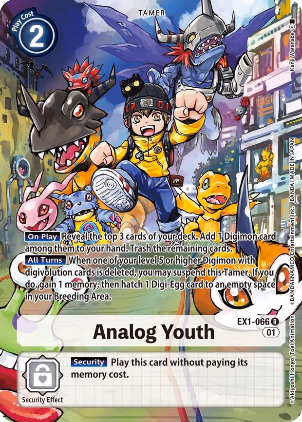 Analog Youth