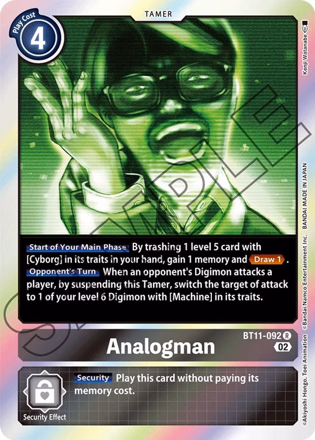 Analogman