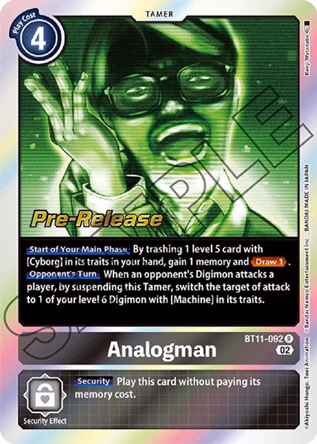 Analogman
