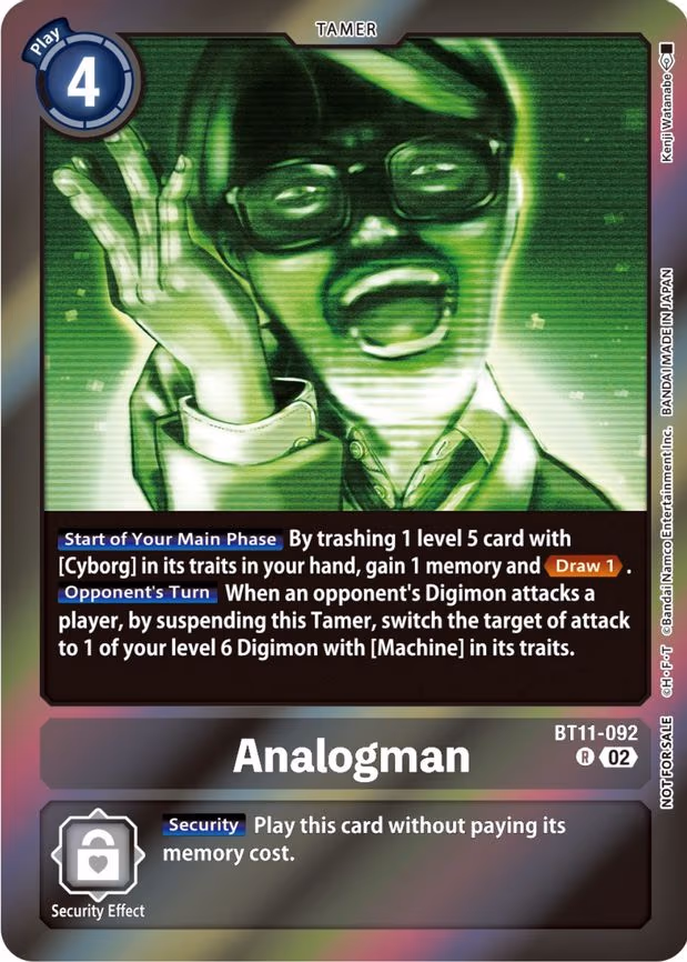 Analogman