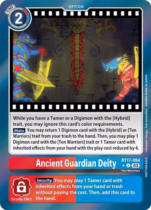 Ancient Guardian Deity