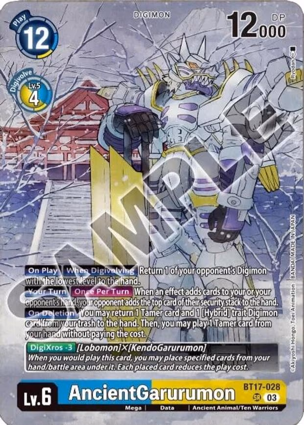 AncientGarurumon
