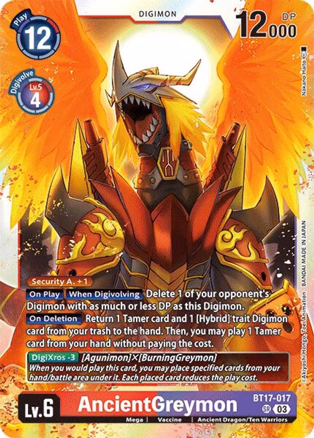 AncientGreymon