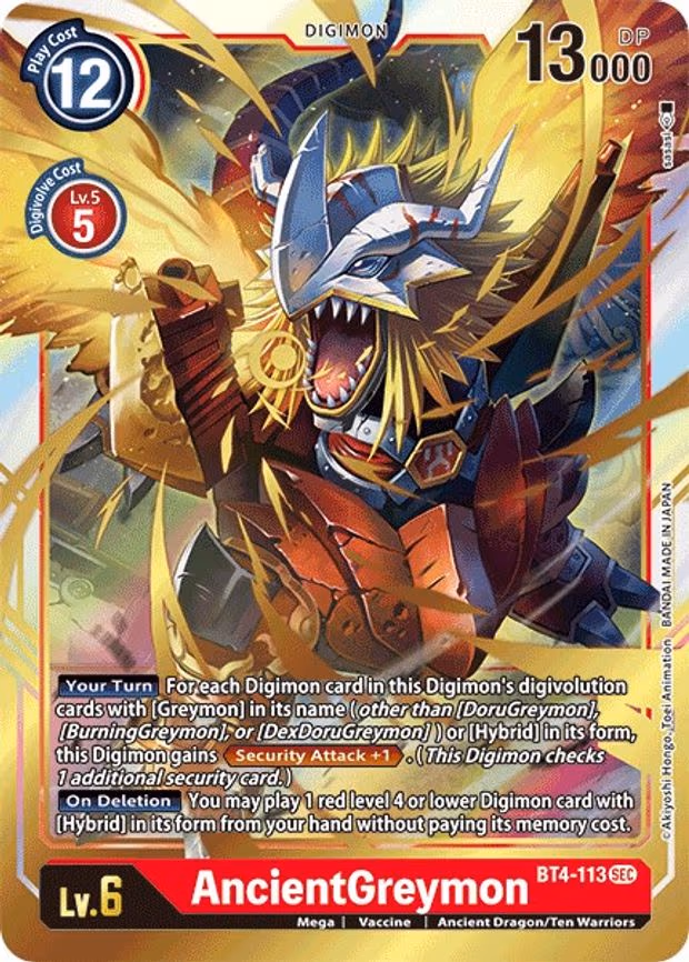 AncientGreymon