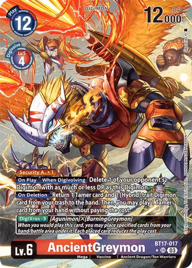 AncientGreymon