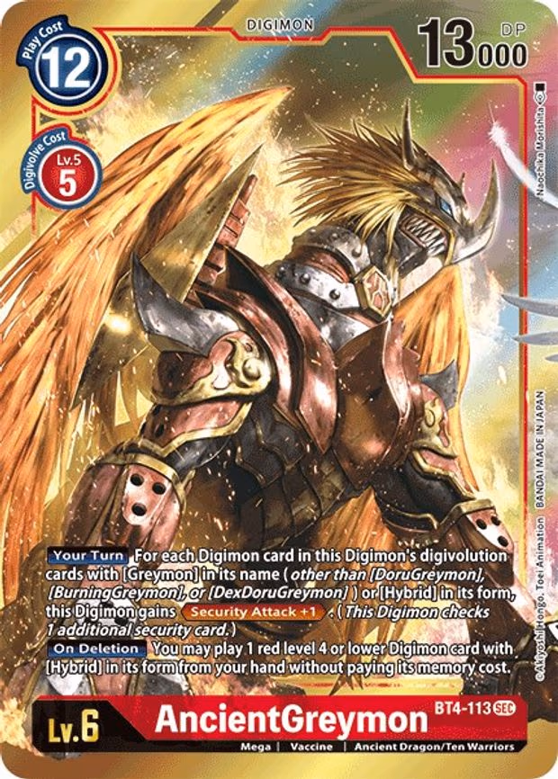 AncientGreymon