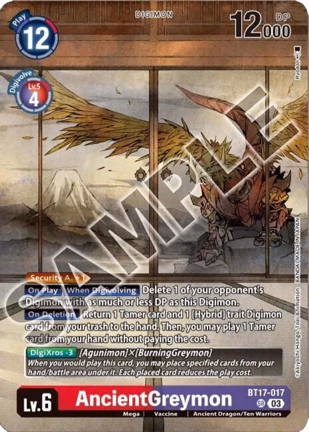AncientGreymon