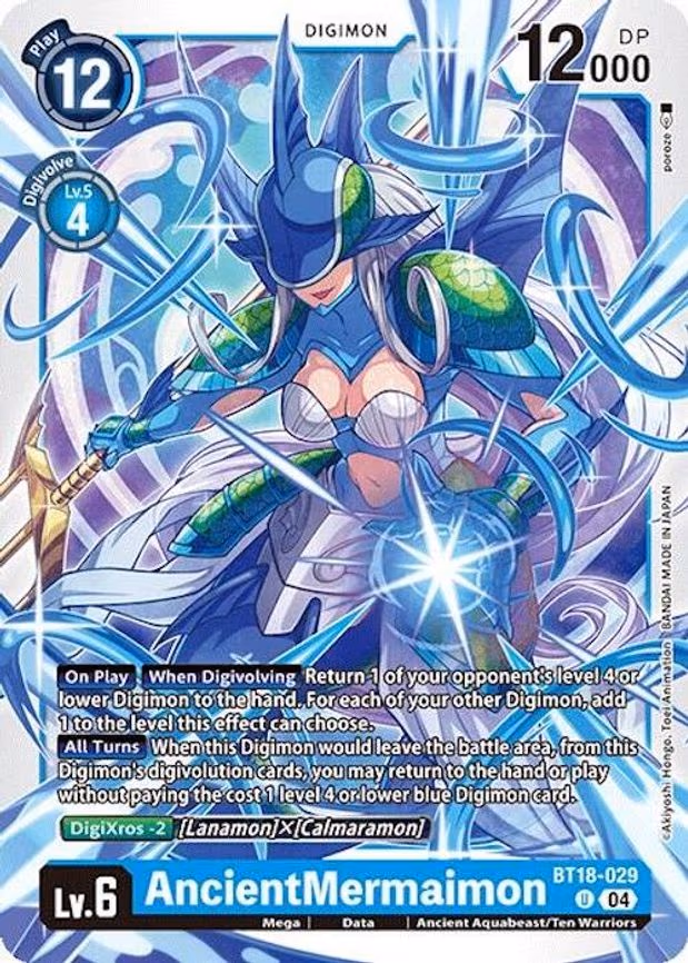 AncientMermaimon
