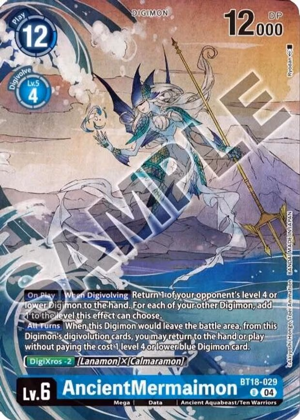 AncientMermaimon