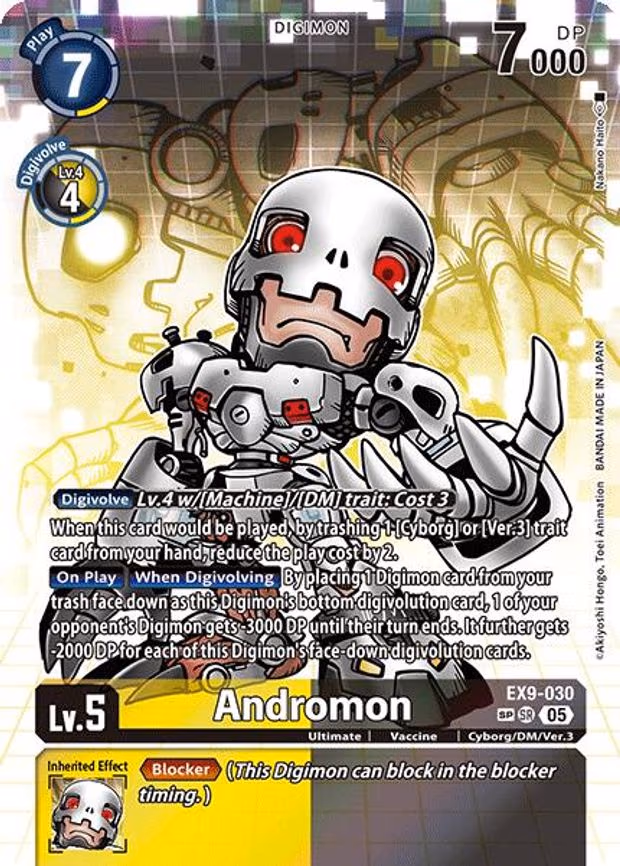 Andromon