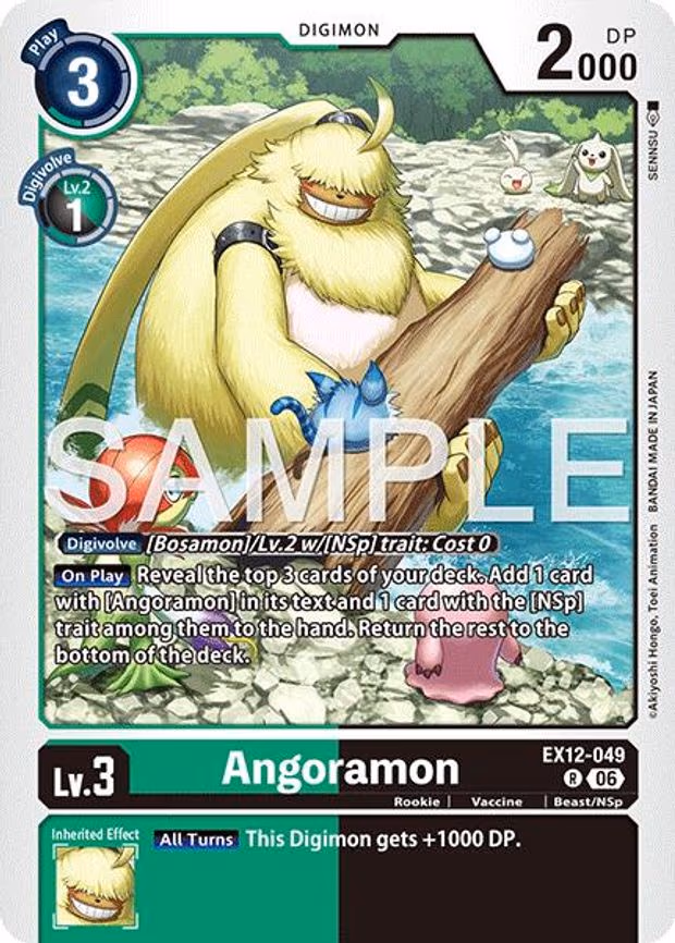 Angoramon