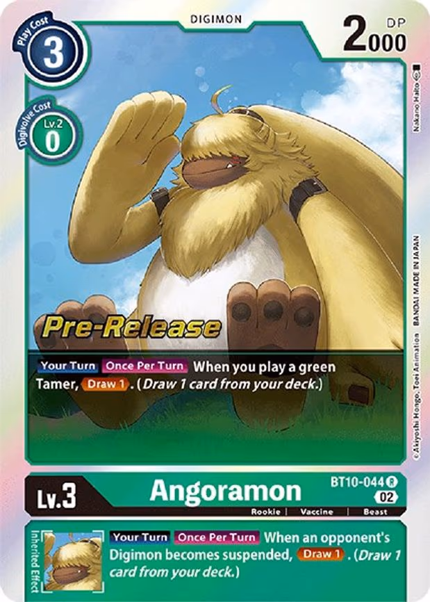 Angoramon