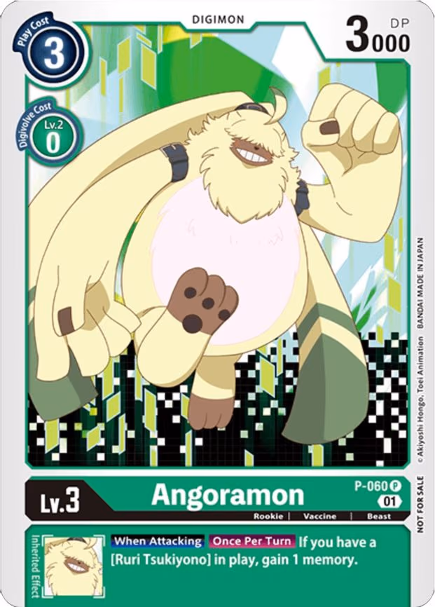 Angoramon