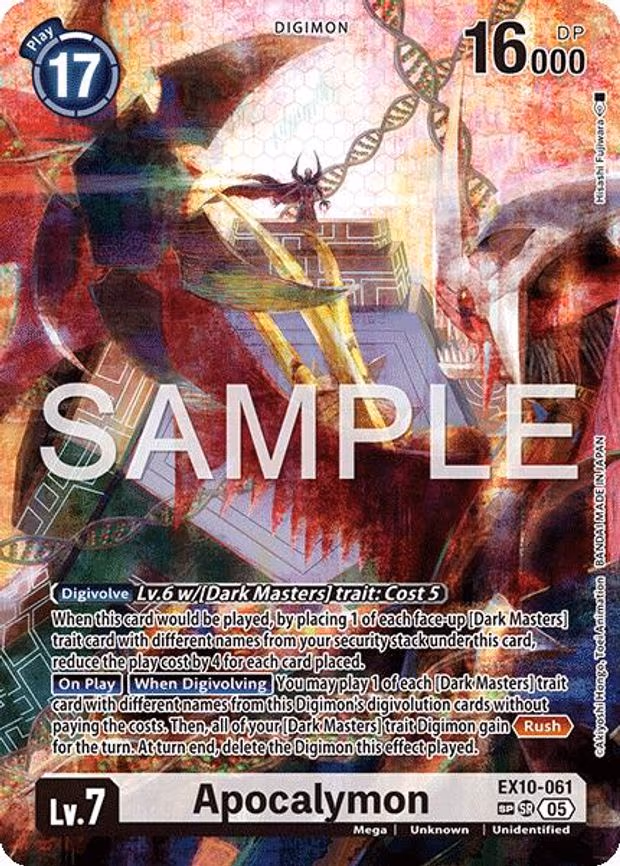 Apocalymon