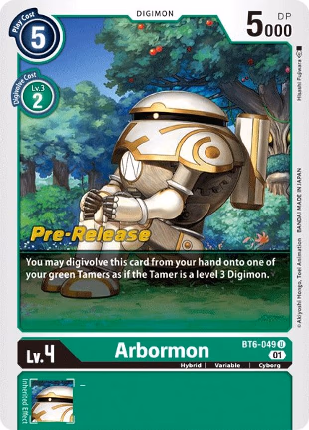Arbormon