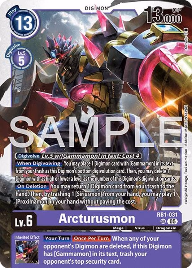 Arcturusmon (Reprint)