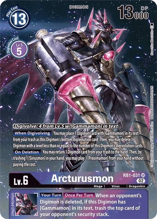Arcturusmon