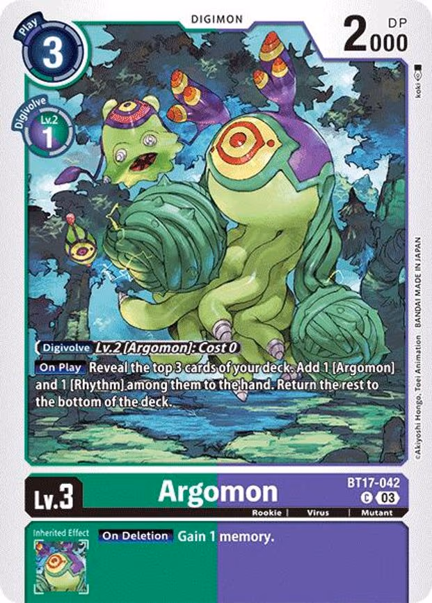 Argomon