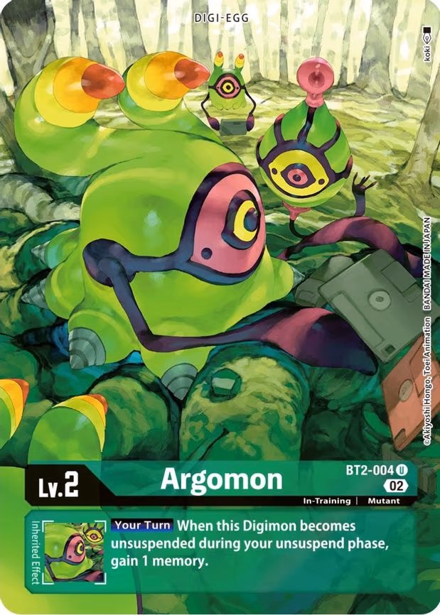 Argomon