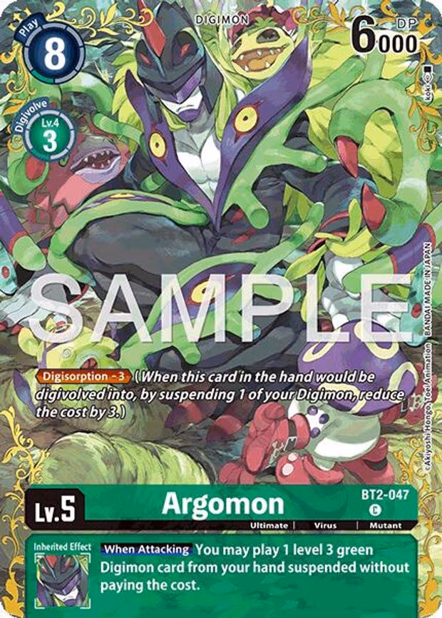Argomon